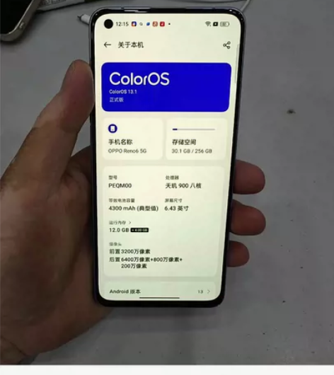 oppo reno6  12+256  原...