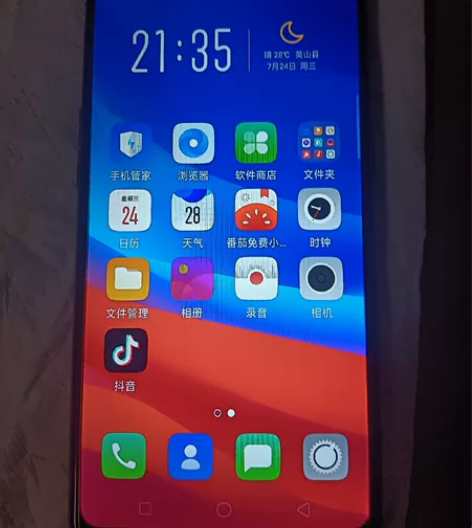 手机！！支持快递员验货，二手手机售出不予退...