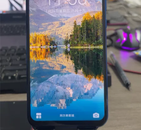 #荣耀 20i 6+64 系统目前是鸿蒙3...