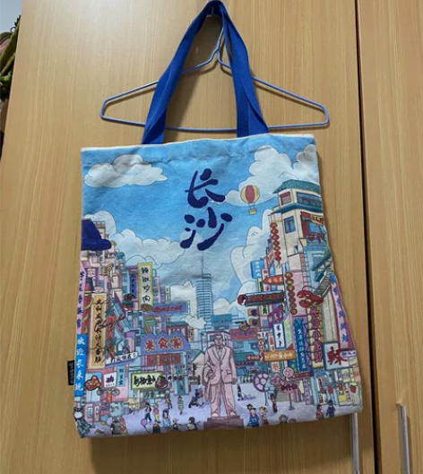 长沙文创包，毛绒绒的帽子，主页买满99可送...