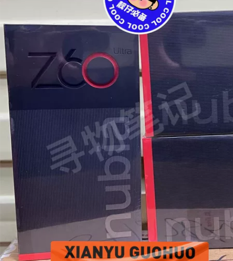 全新努比亚Z60ultra领先版手机努比亚...