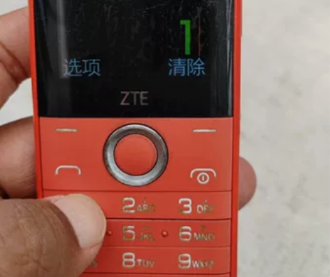 中兴手机，L 928，国行，原装，成色好 ...