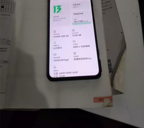 黑鲨5rs游戏手机顶配12+256全原装 ...