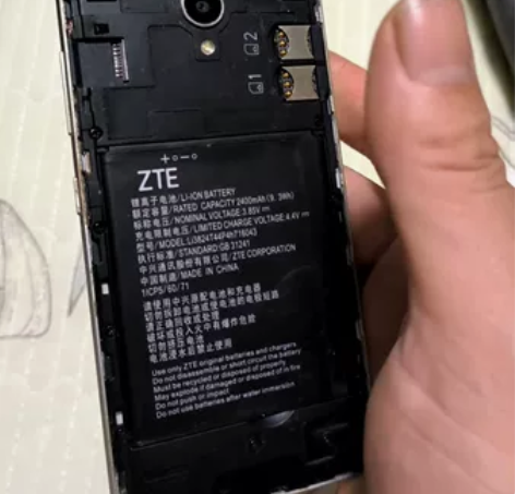 中兴ZTE BA603   个人闲置，使用...