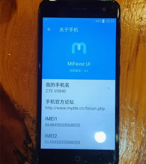 中兴手机。ZTE V0840，3G运行内存...