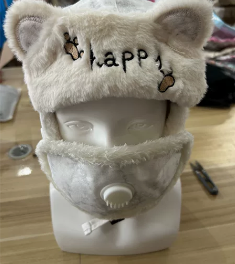 可爱雷锋帽 样品 不退不换 感兴趣的话点“...