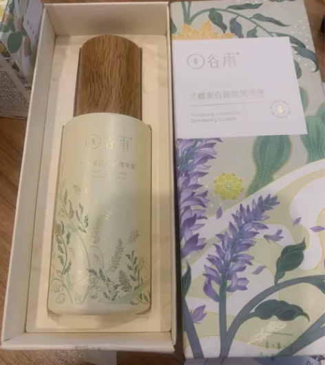 正品谷雨美白淡斑精华淡化痘印面部精华液熬夜...