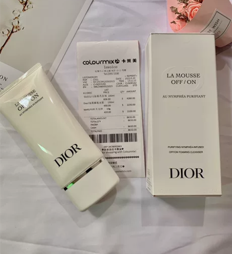 个人闲置全新迪奥睡莲洗面奶150ml 因父...