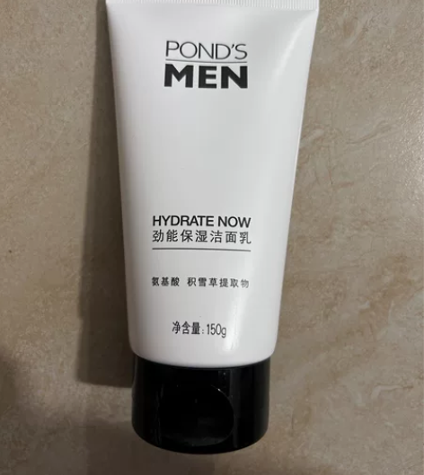 【10元1支】旁氏男士劲能保湿洁面乳150...