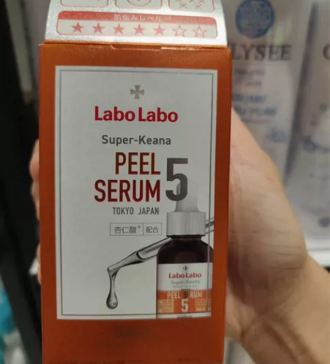 城野医生果酸焕肤精华30ml，到2025年...