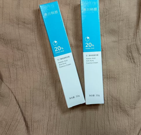 希川科颜20%壬二酸祛痘控油精华霜30g，...