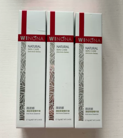 薇诺娜清痘修复精华液，给我家大宝买的，囤多...