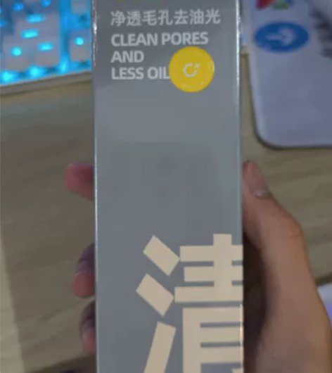 【塑封膜未拆】有防伪码，抖音旗舰购买的C咖...