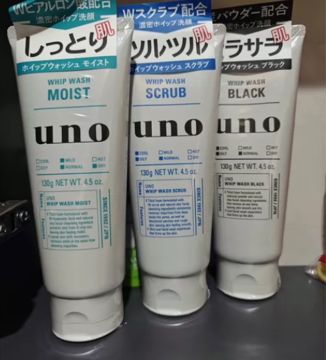 （保真，不真包退，我出运费）日本吾诺UNO...