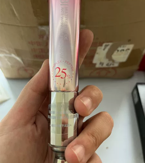 丸美小红笔眼霜 30g正装就是全新 只是无...