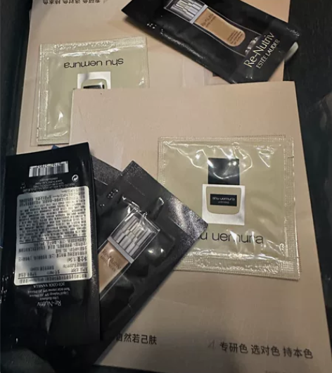 大牌小样太多了 便宜出 保真 雅诗兰黛白金...