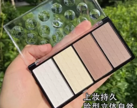 全新娘家四色修容包邮 感兴趣的话点“我想要...