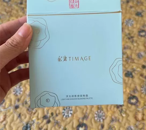 个人闲置彩棠修容盘17g (01/02...