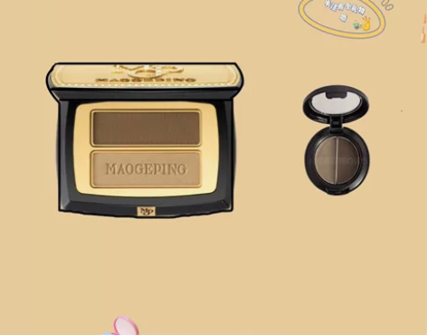 [包邮]送眉刷 毛戈平塑型双色眉粉 801...