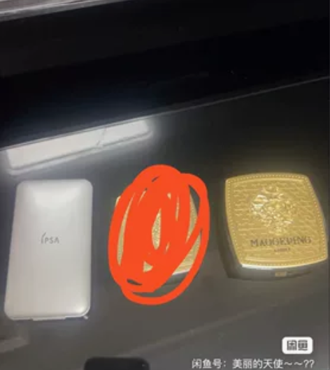 毛戈平眉粉仅试色 茵芙莎用过八九次  刷子...