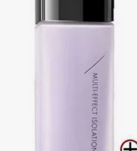 滋色紫色隔离霜，99新仅用过几次 感兴趣的...