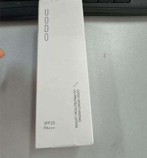 uodo紫色隔离 全新9.9 感兴趣的话点...
