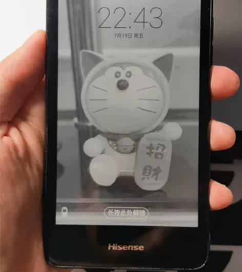 海信S9双面屏 墨水屏手机 单手握持阅读器...