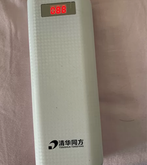 清华同方充电宝（移动电源）18000毫安时...