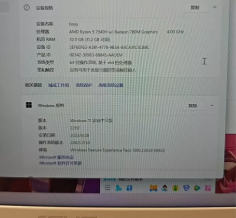 ??无任何拆修轻微磕碰划痕Asus/华硕￥...
