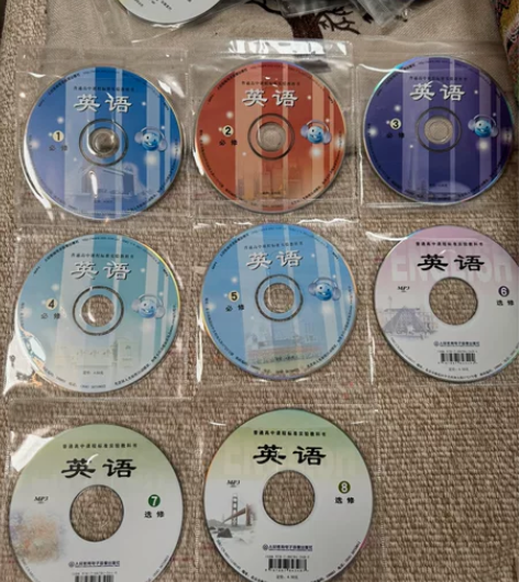 人教版英语课本教材配套光盘 必修1-5 选...