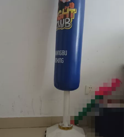打拳击的，有喜欢的可以联系我，买了就一直闲...