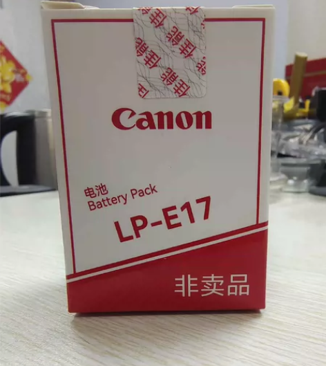 Canon佳能原装LP-E17电池EOS ...