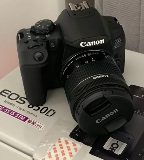佳能（Canon） EOS 850D套机单...