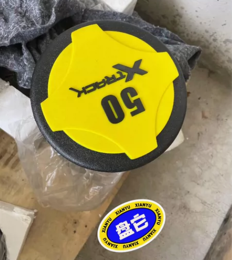 特价cpu申江哑铃  一面掉色一面全新，手...