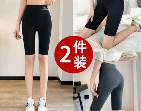 五分鲨鱼裤女外穿夏季薄款高腰显瘦打底骑行芭...