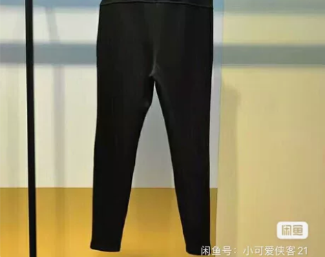 怀二宝冬天穿的打底裤，不是很厚，也可以套在...