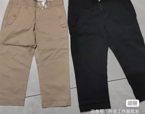 3条30瑕疵品，破损低价干活穿不介意可以修...