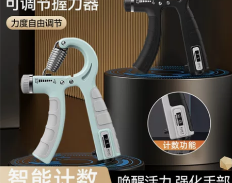 计数握力器手部训练器R型弹簧专业腕力器5-...