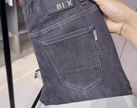 海澜之家刺绣牛仔裤，夏季弹力牛仔裤，纯铜拉...