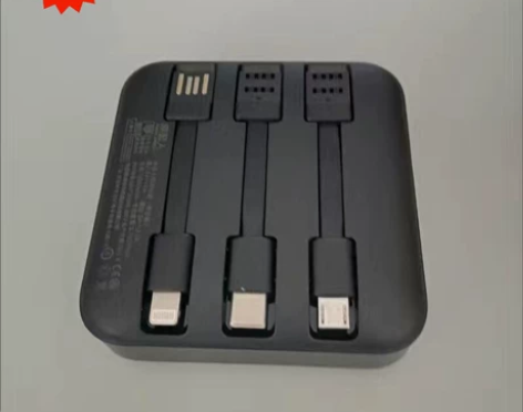 【全新包邮】正品自带3线充电宝20000毫...