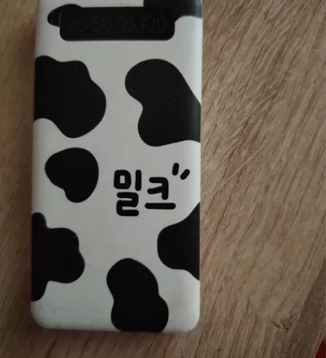 一万M的充电宝 感兴趣的话点“我想要”和我...