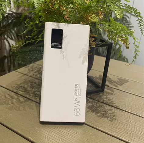 全网最低价66W快充充电宝20000mAh...