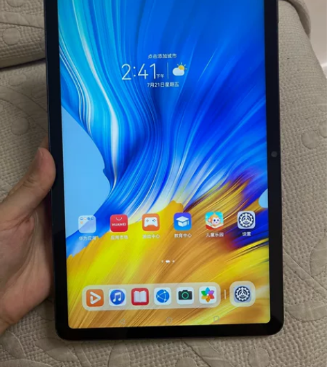 荣耀平板V6，10.4寸Wi-Fi版，麒麟...
