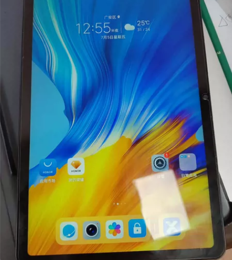 毕业出平板， 考研后闲置荣耀V6平板，麒麟...