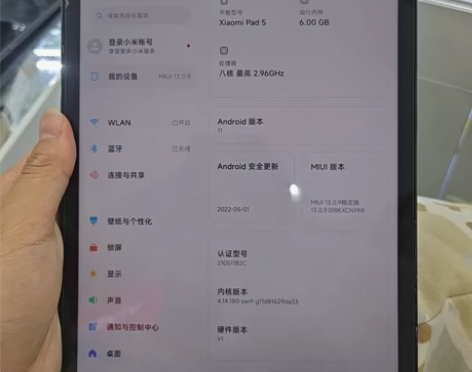 小米平板5，6+128g，仅仅换过外屏，液...