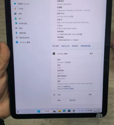?小米平板5 6+128g 已刷Win11...