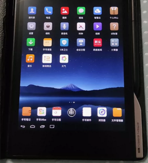 高端商务e人e本t10（80008）高端商...