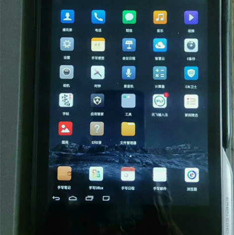 #小米平板5   新到店内样机，展示机。 ...