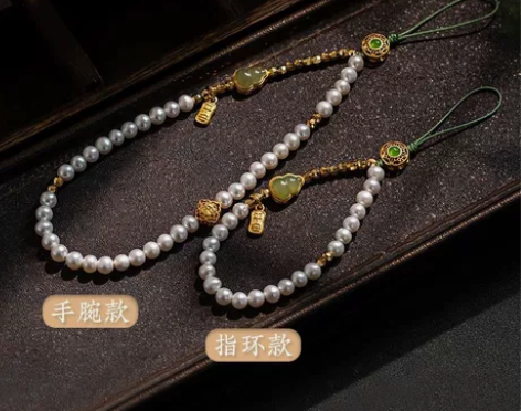 全新包邮原创设计新款原创装饰珍珠淡水手机链...