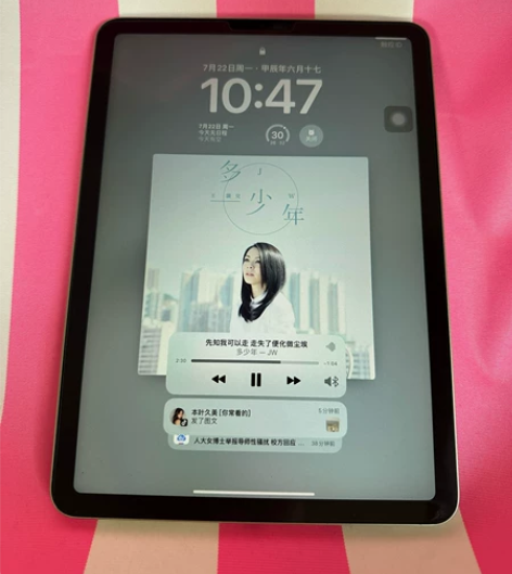 出售自用iPad Air4 创业无空看剧 ...